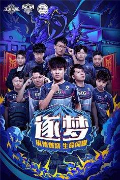 勾起了大家