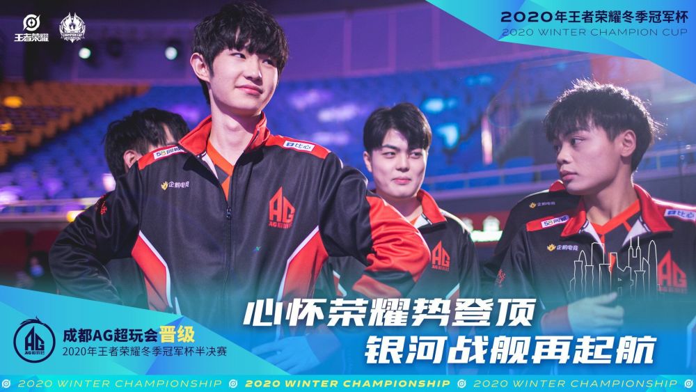 议的焦点