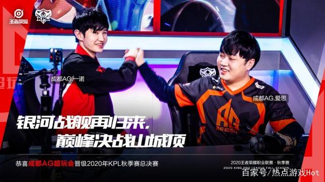 他们的职业
