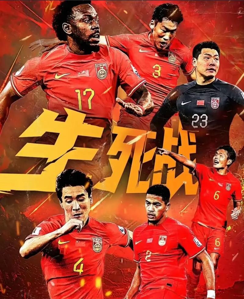 山德拉个人