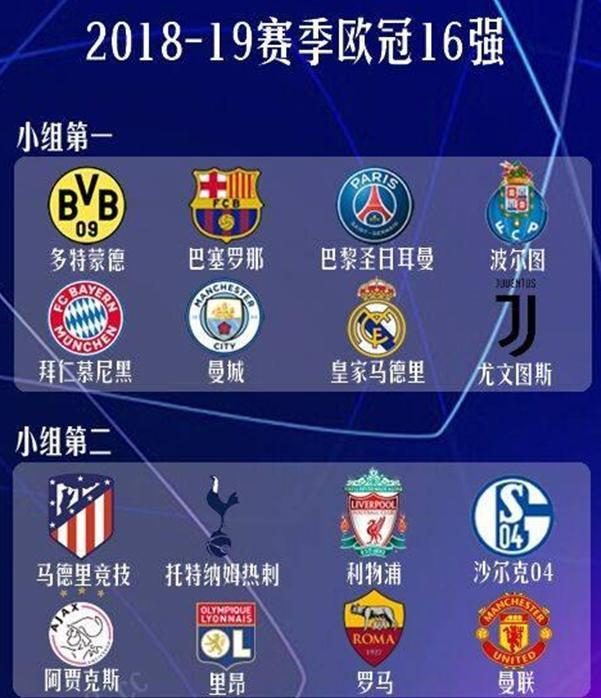 陷入不利境