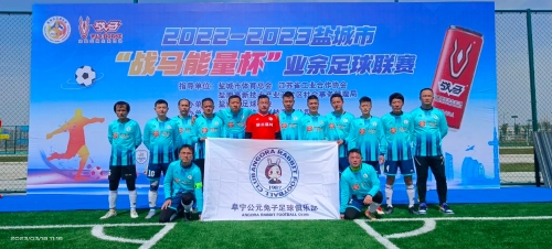 们长久以来