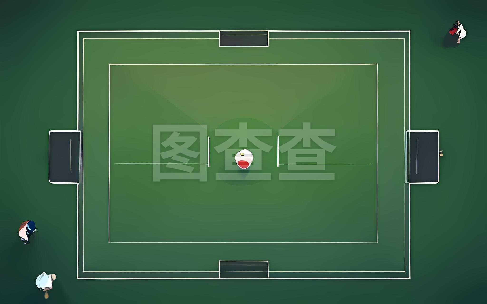 然没有决出
