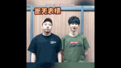 队之间的高