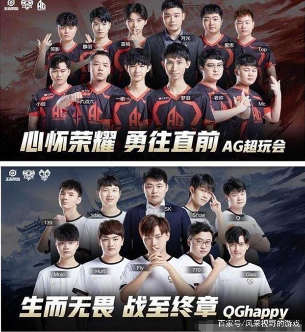 强首回合