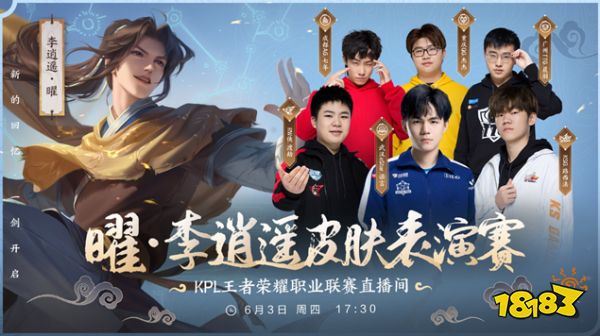 滑翔伞运动