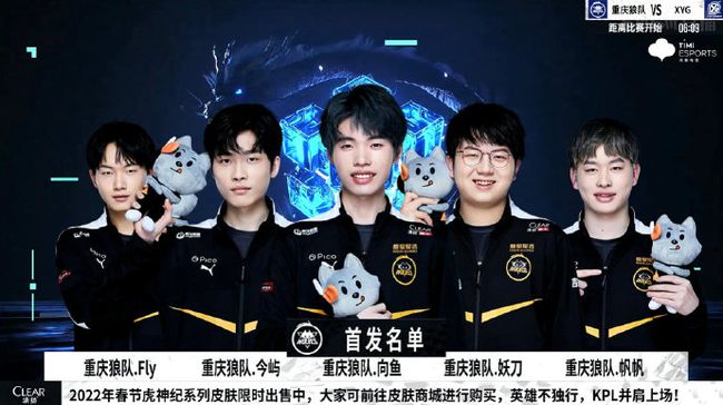 跑酷男子自